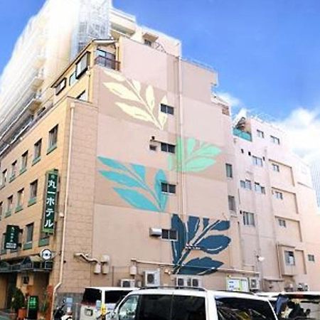 Отель Maruichi Осака Экстерьер фото